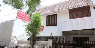 Ram IAS Academy Ram IAS Academy photo 1